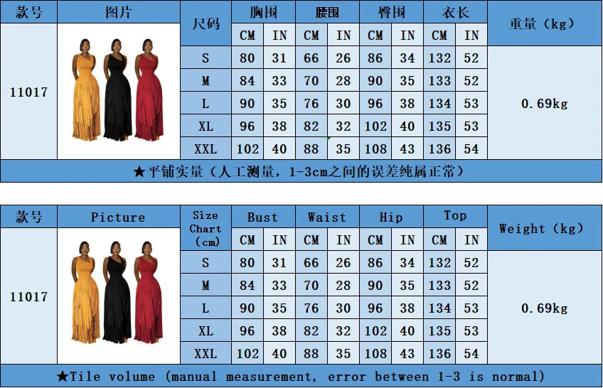 Summer Solid Color Tassel Dress for Women Elegant Slim Fit Women's Dress Fashionable Casual Maxi Dress