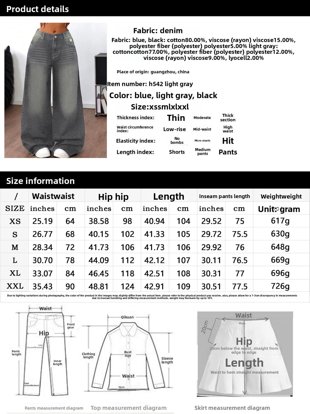 Grey Washed Loose Women's Long Floor-Length Wide Leg Jeans Casual Straight Cut Trousers Comfortable Cotton Denim Jeans
