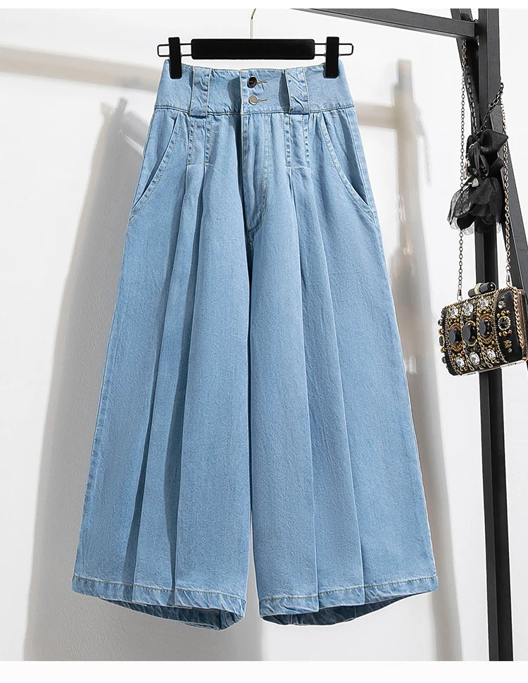 High Waist Calf-length Casual Jeans Women New 2024 Spring Simple Style Solid Color Loose Female Denim Wide Leg Pants B3322
