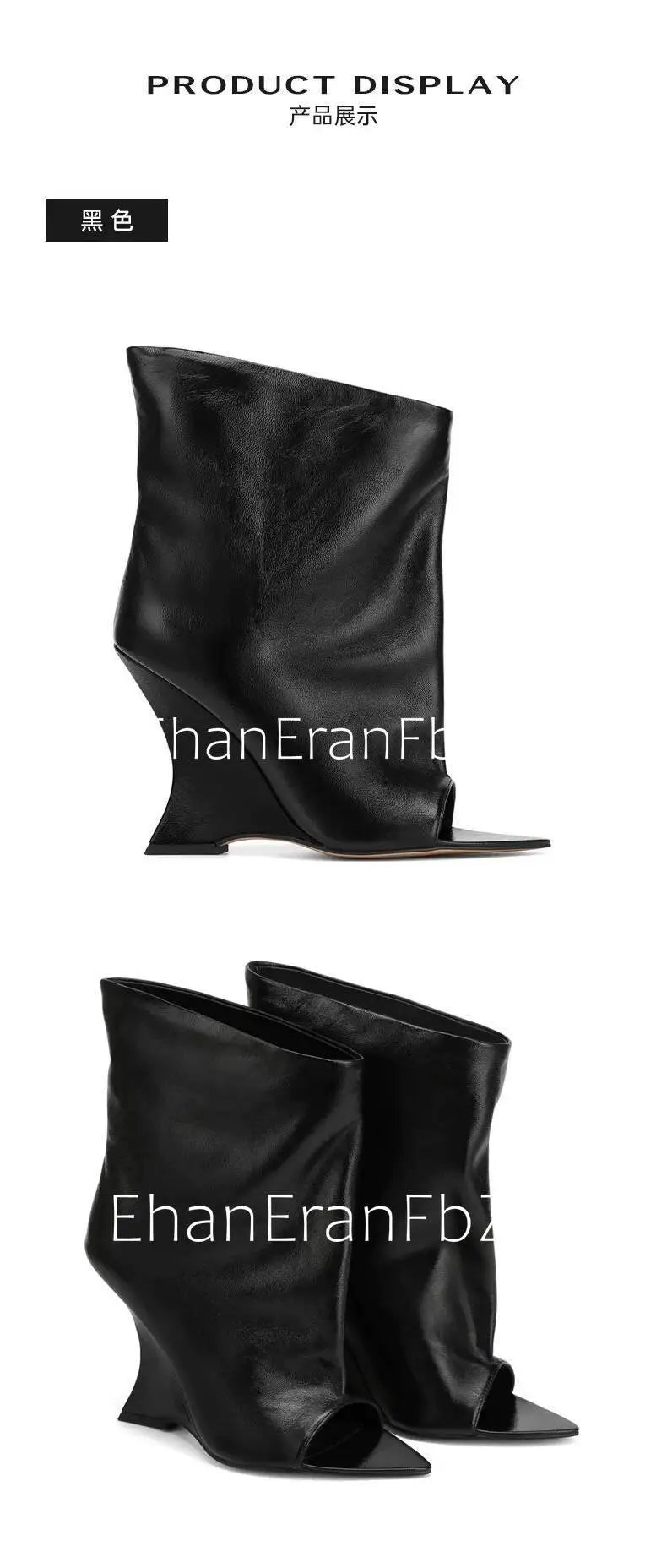 SoleLadies' Spring/Summer New Fish Mouth Slope High Heel Short Boots with Pointed Toe Exposed Cool Boots, Mid Top Boots