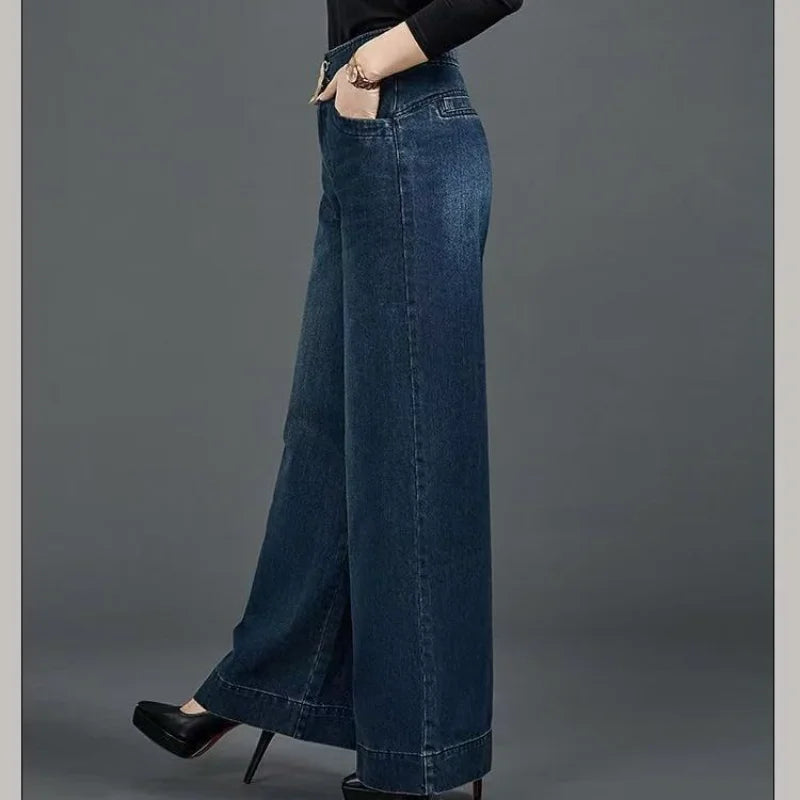 High Waist Denim Wide Leg Pants Women New Spring Autumn Style Loose Slimming Casual Versatile Fashion Straight Leg Long Pants