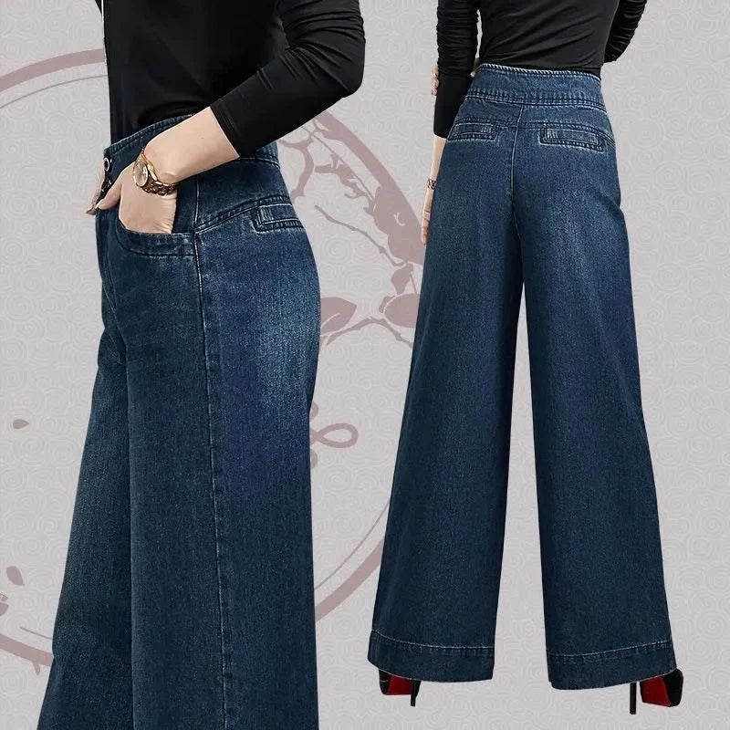 High Waist Denim Wide Leg Pants Women New Spring Autumn Style Loose Slimming Casual Versatile Fashion Straight Leg Long Pants