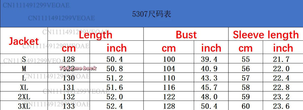 Women's Denim Maxi Dress Mesh Splice Long Sleeve Turn Down Collar Single-breasted Belted Organza Hem Casual Elegant Shirt Dress